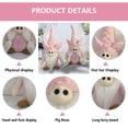 thumbnail image 4 of JilgTeok Home EssentialGnomes Plush Decorations, Plush Gnomes Doll, Pink Elf with Love Heart, Gnome Xmas Decoration Doll, Valentine's Day Ornaments & Gifts(5.70*3.74*12.59in), 4 of 7