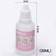 thumbnail image 3 of 2x 30ml Pegamento Fuerte Sellador de Metal Pegamento Resina Impermeable DIY, 3 of 4