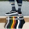 thumbnail image 2 of Men's Autumn Winter Mid-Calf Socks, Random Color, Anti-Odor, Sweat Absorbing, Breathable Comfortable Couple Sports Socks, Multiple Pack Options, 2 of 10