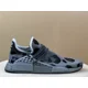thumbnail image 1 of Adi-das NMD Hu Pharrell Animal Print Ash Grey ID1531 Men's 10, 1 of 6