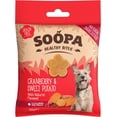 thumbnail image 2 of Soopa Cranberry and SP Healthy Bites Dog Treats 50g Case of 10, 2 of 6
