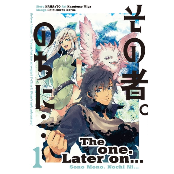 The One. Later On... Vol.1, (Paperback)