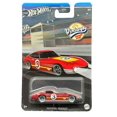thumbnail image 1 of HW VINT TOYOT 2000GT - FRENCH, 1 of 1