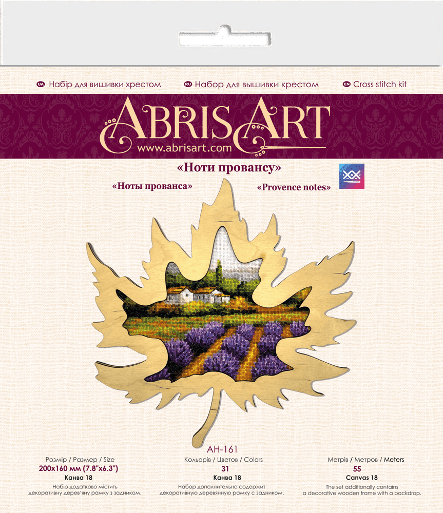 Abris Art Provence Notes Counted Cross-Stitch Kit