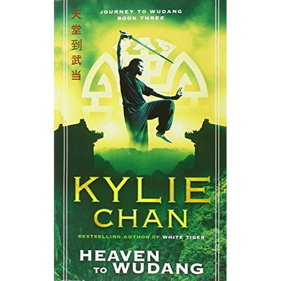 Pre-Owned Heaven to Wudang: Journey to Wudang: Book Three (Mass Market Paperback) 0062210343 9780062210340