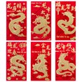 thumbnail image 1 of 6 PCS 2024 Año Nuevo Chino Dragón Dinero Sobres Papel Dragón Patrón Sobre, 1 of 2