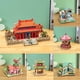 thumbnail image 1 of Xihbxyly Juego de Rompecabezas de Madera, Ensamblaje 3D Diy, Desarrollo Cerebral y Pensamiento Lógico, Modelo Educativo, Decoración para El Hogar y La Oficina, Mejora La Paciencia y La Concentración,, 1 of 1