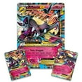 thumbnail image 4 of Pokémon Trading Card Games: 2016 Mega Mawile Box, 4 of 5