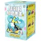 thumbnail image 1 of Figura misteriosa de Hatsune Miku que cae, modelo de Anime Vocaloid, muñecas Fufu, adornos, figuras de acción, regalos de caja ciega Miku, 1 of 4