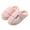 Pink, variant on Lovskoo 2024 Women's And Men's Slippers Thickened Cute Home Couple Indoor Warm Fall And Winter Comfortable Half-Heeled Slippers Pink