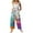 White, variant on WTOBBY Women's Jumpsuit Casual Sleeveless in Cotton featuring Printed Pattern, Loose Fit for Breathability, Great for Daily Comfort and Style,BeigeL
