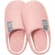 thumbnail image 1 of Warm Plush Winter Slippers for Women Soft Bottom Slippers 1Pair Indoor, 1 of 3