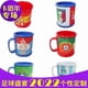 thumbnail image 1 of Spot 2022 European Cup football souvenir color glue coffee cup water cup plastic cup fan children's mouthwash cup, 1 of 3