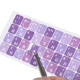 thumbnail image 1 of 2 pegatinas de teclado ruso, pegatinas de letras de repuesto para teclado cirílico, fondo morado con letras blancas, pegatinas de letras para teclado para PC, portátil, portátil, teclado de computador, 1 of 5