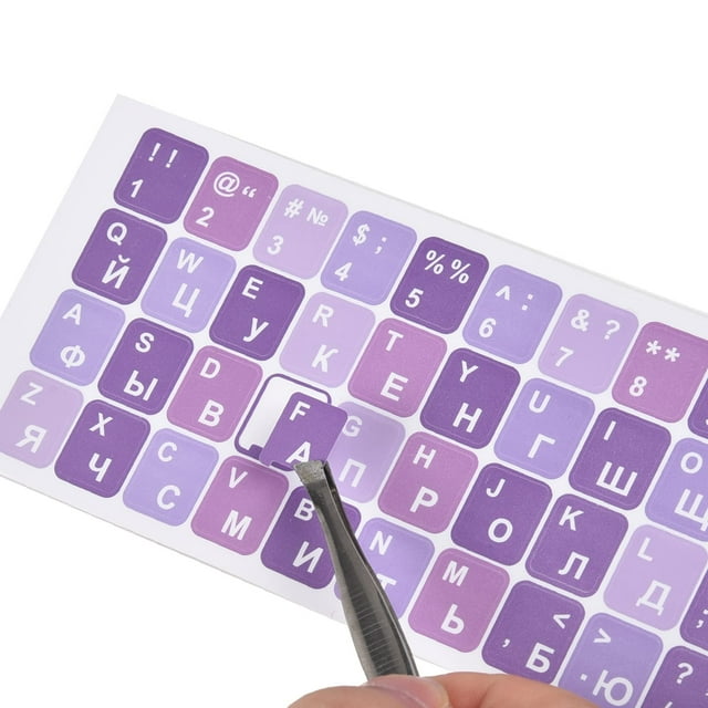 2 pegatinas de teclado ruso, pegatinas de letras de repuesto para teclado cirílico, fondo morado con letras blancas, pegatinas de letras para teclado para PC, portátil, portátil, teclado de computador