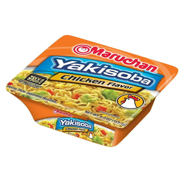 2 pack) Maruchan Yakisoba Chicken Flavor Noodles, 4 oz Shelf