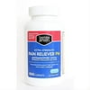Bulk Extra Strength Pain Reliever PM, 500 Count