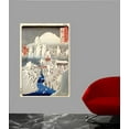 thumbnail image 2 of Hiroshige "View of Mount Haruna in the Snow" (19th) Wall Decal, 2 of 2