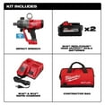 thumbnail image 4 of Milwaukee 2867-22 M18 Fuel 1" High Torque Impact Wrench (8.0ah) Kit 2867-22, 4 of 4