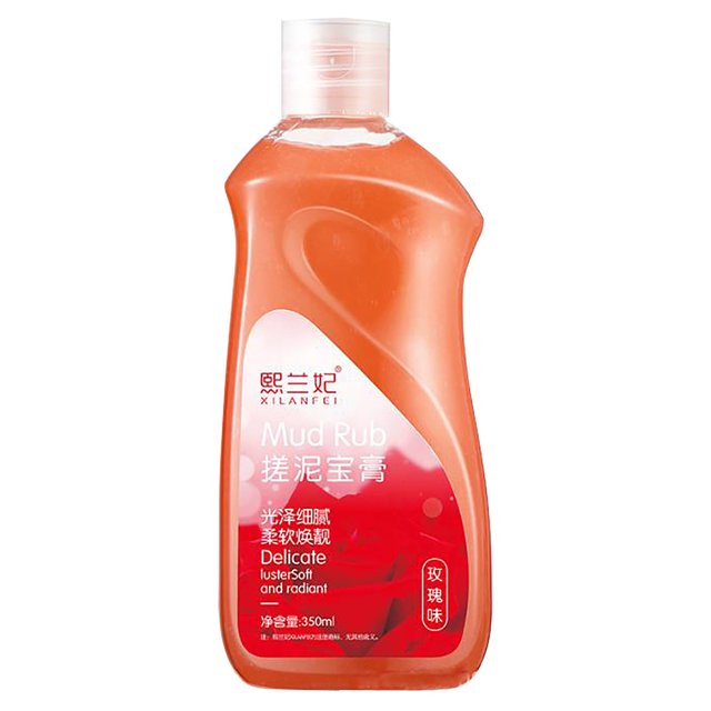 Regalos de crema de manos, regalos para el Día de la Madre para mamá, loción de manos, gel exfoliante corporal de rosas, exfoliante, gel de barro exfoliante, hidrata y limpia profundamente la piel, il