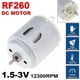 thumbnail image 1 of Gaibosi R260 DC Motor 1.5 - 3V 12300RPM Dumper Micromotor Electric Small Motor with Brush for DIY Model Household Appliances, 1 of 4