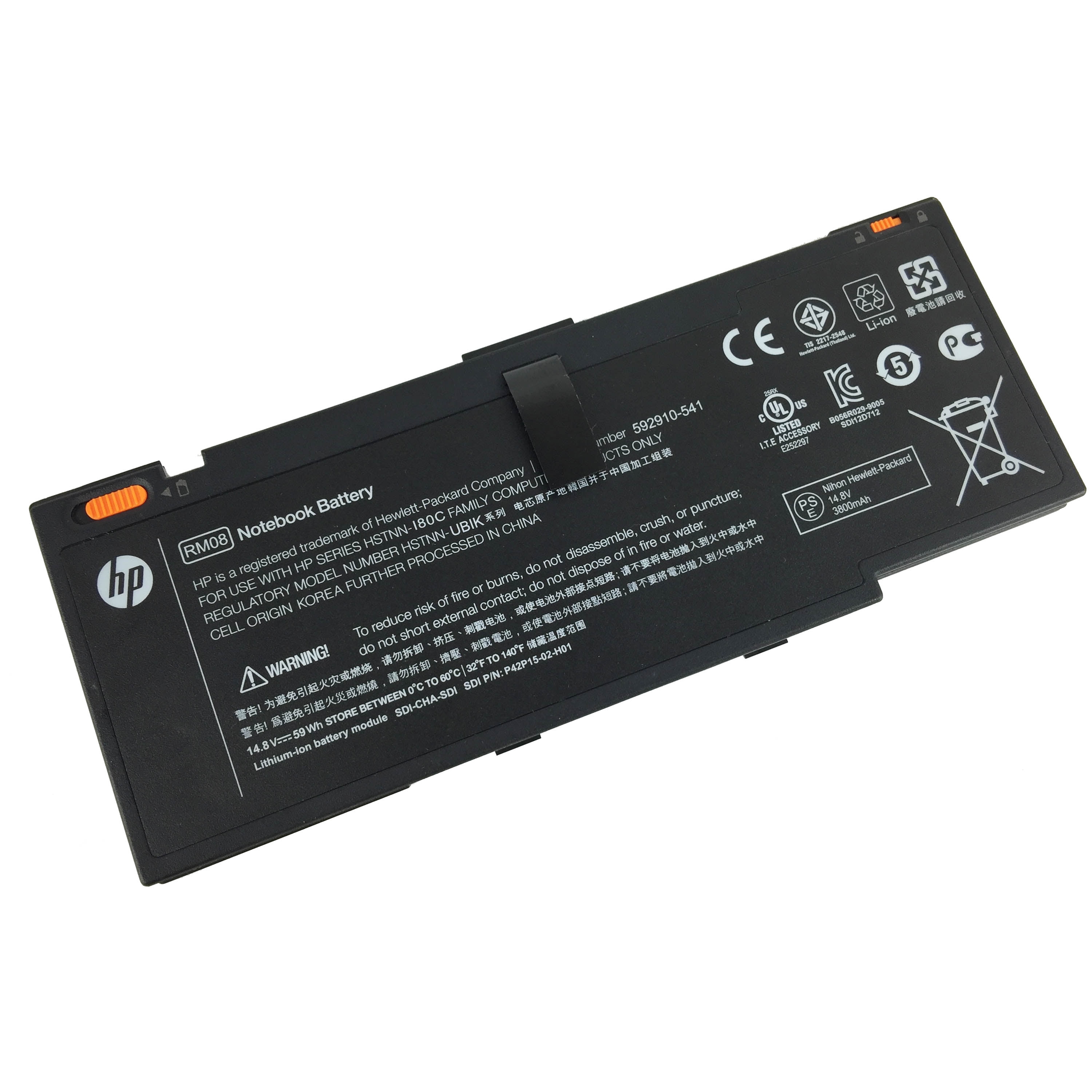 New HP OEM Original Genuine 8 Cell Battery 593548001 Type RM08 Part No