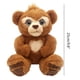 thumbnail image 3 of Juguete interactivo, oso lindo de peluche de 25 cm, oso lindo de peluche, oso de música eléctrica, grado profesional, 3 of 8