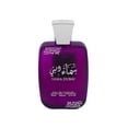 thumbnail image 2 of Sama Dubai - Eau De Parfum Spray (100 ml - 3.4Fl oz) by Suroori (Lattafa) - 3 pack, 2 of 2