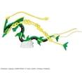 thumbnail image 4 of [Pokemon Plamo 61] Mega Rayquaza, 4 of 4