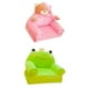 thumbnail image 1 of 2 Unids Forma De Dibujos Animados Niños Plegable Sofá Silla Funda Niños Sillón Muebles Cubierta Para Leer, Juegos, La Televisión, 1 of 5