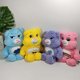 thumbnail image 3 of Care Bears Peluche Retro Animales Novia Muñeca Para Bebé Regalo De Cumpleaños, 3 of 4
