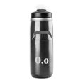 thumbnail image 1 of Thermals Cycling Water Bottles Leakproof Cold Resistant Bike Water Bottles Cycling Equipment White insulation 620, 1 of 4