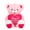 red, variant on Valentine's Day Teddy Bear with Heart Plush Toy, 8 Inch Soft Stuffed Animal Doll Gift for Women, Girlfriend, Wife, Mom, Cute Home Decor for Birthday, Anniversary, Mother's Day