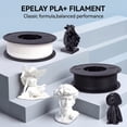 thumbnail image 2 of Epelay PLA Plus 3D Printer Filament, 1.75mm, 1kg Spool, Black, Compatible with Most FDM Printers, 2 of 8