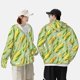 thumbnail image 4 of Fotbe Fresh Sweet Corn Chaqueta con Protección Solar UPF 50+ para Hombre y Mujer, Camisa con Capucha y Bolsillos-Large, 4 of 7