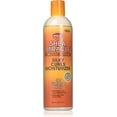 thumbnail image 2 of African Pride Shea Miracle Moisture Intense Silky Curls Moisturizer 12 fl. oz. Bottle, 2 of 4