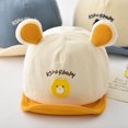 thumbnail image 1 of Gorro de bebé primavera otoño niños y niñas gorra de otoño e invierno lindo gorro de sol para bebé gorra de béisbol para niños marea, 1 of 5