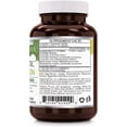 thumbnail image 2 of Amazing Flora Probiotic 10 Best Probiotics Strains 50 Billion 60 Veggie Capsules Supplement | Supports Better Digestive & Gut Health | Non-GMO | Gluten Free | Suitable for Vegetarians |, 2 of 5
