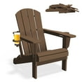 thumbnail image 2 of JUSTLET Folding Adirondack Chair set of 4, All-Weather Fire Pit Chairs, HDPE Adirondack Chairs with 2 Cup Holder, Outdoor Lawn Chair for Patio Garden, Brown, 2 of 9