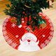 thumbnail image 2 of Falda de árbol de Navidad de 46 pulgadas, delantal para festival, árbol de Navidad, suministros para fiestas, rojo Feliz Sencillez, 2 of 5