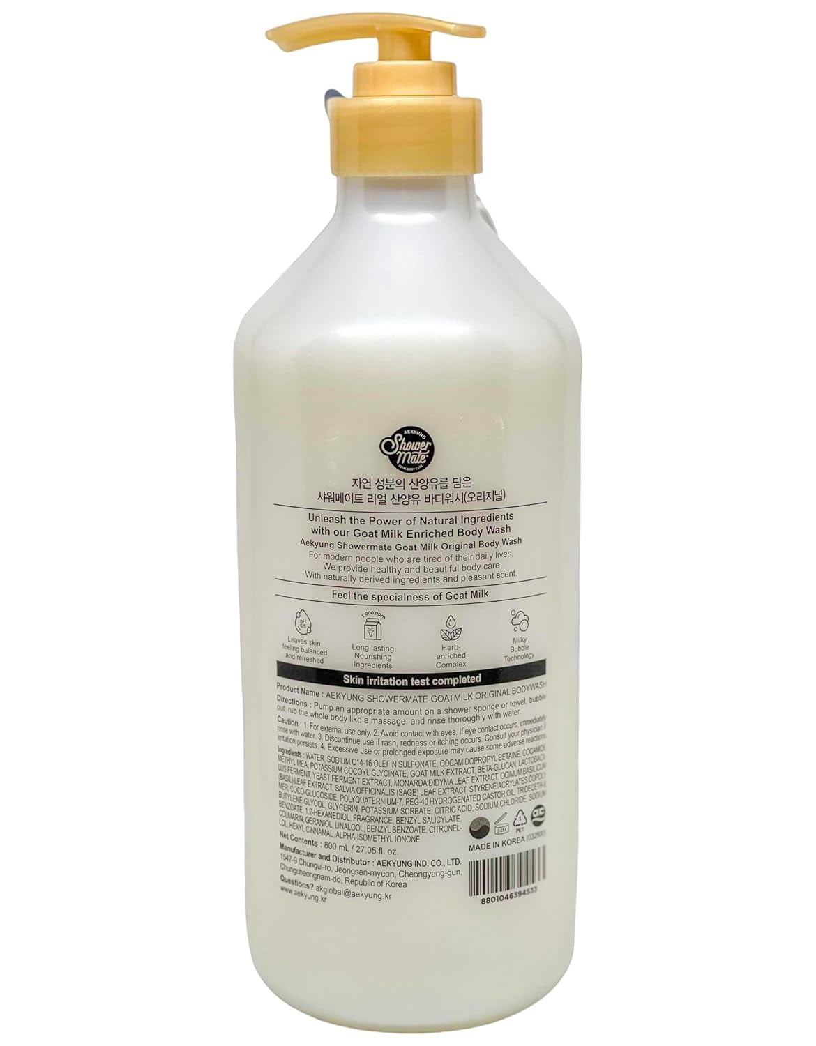 Shower Mate Goat Milk Body Wash Nourishing, 800 mL / 27.05 fl. oz. (Manuka honey)