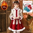 thumbnail image 2 of Ruyang Kids Girls 2025 Chinese Calendar New Year Dress Clothing Fleece Thicken Warm Princess Fairy Cheongsam Tang Suit, 2 of 5