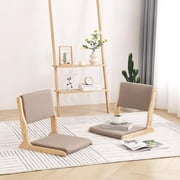 QINBI 2Pcs Floor Games Chair, Foldable Meditation Tatami Chairs, Backrest Chair with Cushion, Living Room Chair Seat, Wood Grey