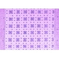 thumbnail image 1 of Ahgly Company Indoor Rectangle Abstract Purple Modern Area Rugs, 3' x 5', 1 of 4