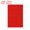 Red, variant on Unique Bargains 14 Count Cross Stitch Cloth 39 by 62.6 Inch Embroidery Fabric, Black