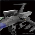thumbnail image 4 of Bandai Type 0 Model 52 Autonomous Space Fighter Black Bird, 4 of 5