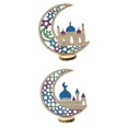 thumbnail image 1 of Adorno de Mezquita Islam Decoración Musulmana 2 Paquetes perfecl Eid Ramadán, 1 of 8