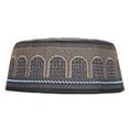 thumbnail image 2 of Muslim Hat,Muslim Hat Islamic Worship Men Hat Islamic Hat High-End Performance, 2 of 14