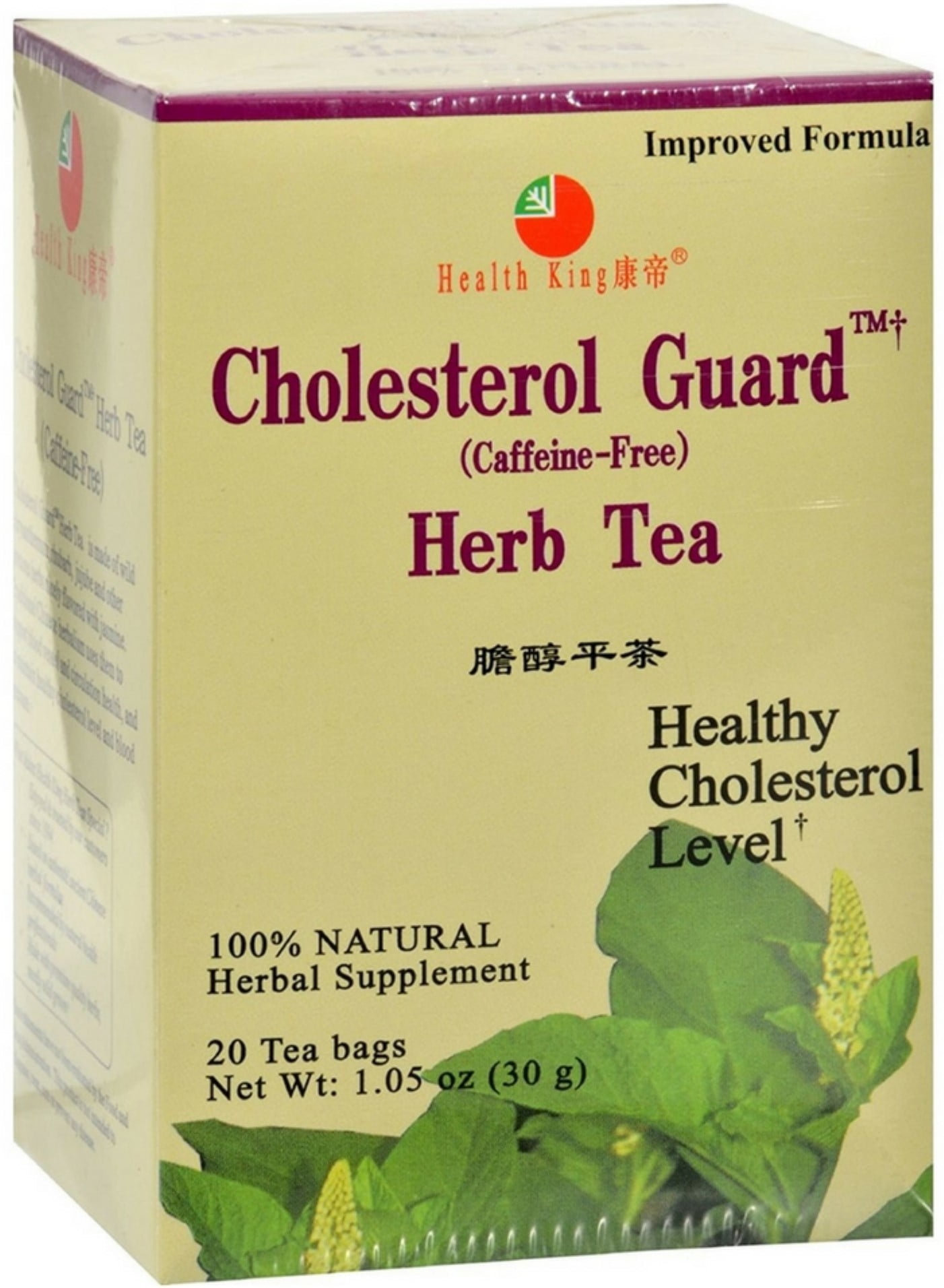 4 Pack Health King Herbal Tea Bags, Cholesterol Guard 20 ea Walmart