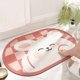 thumbnail image 2 of Alfombra de baño con forma de animal, de 15,7 x 23,6 pulgadas, superabsorbente, de microfibra, antideslizante, de espuma suave, de secado rápido, con diseño de conejo, 2 of 4